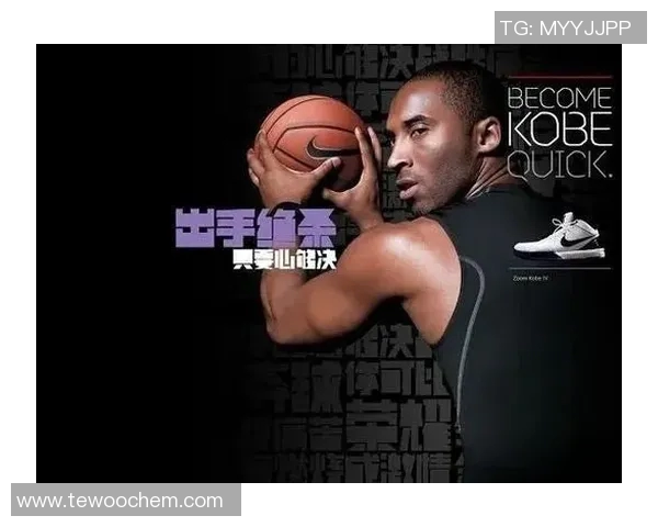 耐克旗下体育明星实力排名及影响力分析探讨 耐克旗下体育明星实力排名及影响力分析探讨