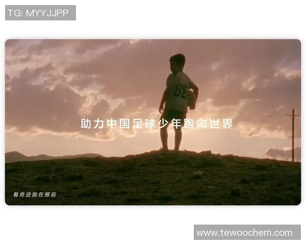 小男孩心中的足球梦想与偶像明星的感人故事